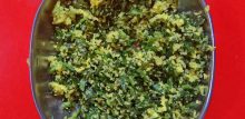 מלאנג מוכן - עלים ירוקים מוקפצים עם שבבי קוקוס וליים